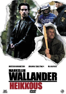 Wallander: The Weak Point | Wallander: Den svaga punkten  | Wallander #7  DVD